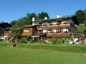 Отель Gästehaus Salzgau  Шёнау-Ам-Кёнигзее